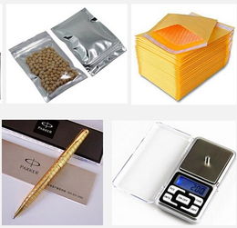 2019年工商業出口電商產品商家招募 辦公用品、包裝運輸與文體用品專場