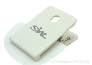 一站式采購指南 50個起訂，可加印Logo的辦公用品與廣告促銷禮品